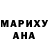Amphetamine Розовый BEK X