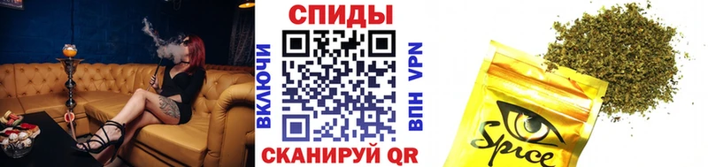 Бутират буратино  нарко площадка Telegram  Челябинск  цена  