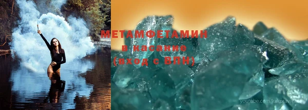 2c-b Абдулино