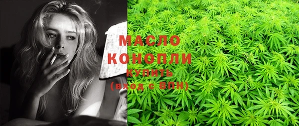 МДМА Алексеевка