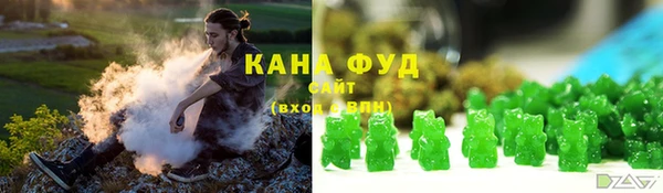 МДМА Алексеевка