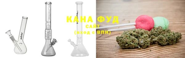 2c-b Абдулино