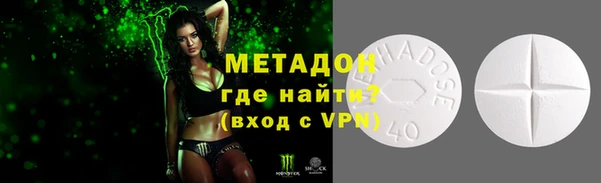 2c-b Абдулино