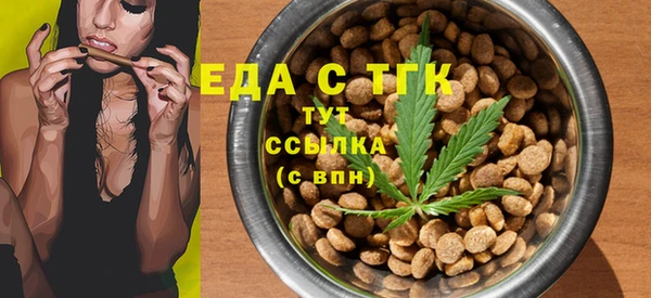 jwh Абаза