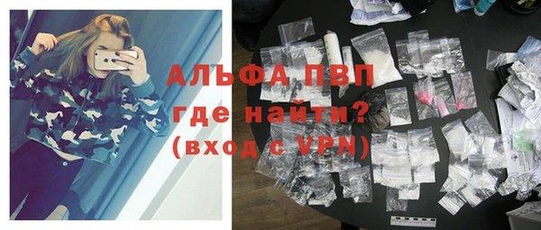 2c-b Абдулино