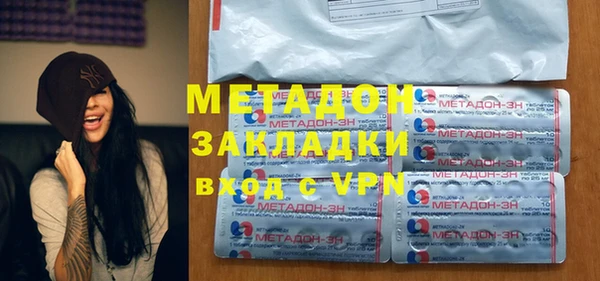 меф Алексин