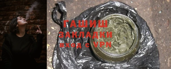 PSILOCYBIN Алзамай