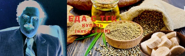 PSILOCYBIN Алзамай