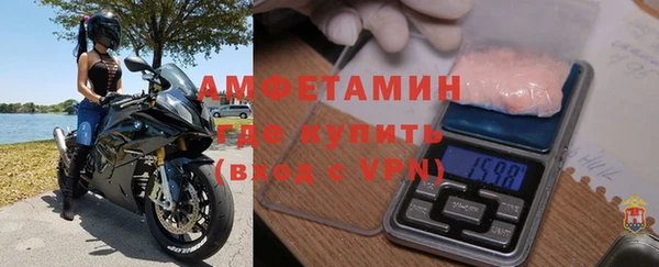 jwh Абаза