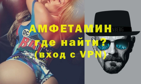 МДМА Алексеевка