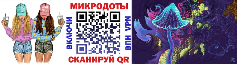 купить   Челябинск  Псилоцибиновые грибы Magic Shrooms 